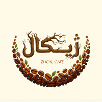 پیتزا ژیکال